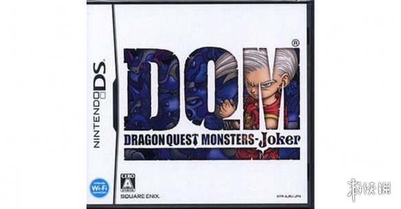 《勇者斗恶龙怪兽篇 Joker》发售19周年回顾温暖冬日(图1)