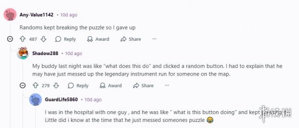 心态崩了！《Arc Raiders》玩家肝了9小时才拿到吉他(图2)