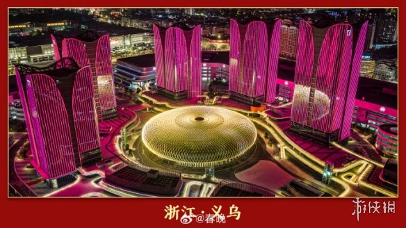 2026春晚四地分会场公布：哈尔滨义乌合肥宜宾(图3)