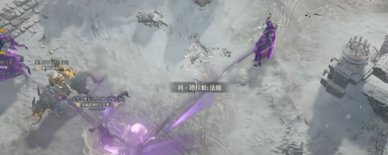 《暗黑破坏神4》腐化净化材料获得方法及用法介绍