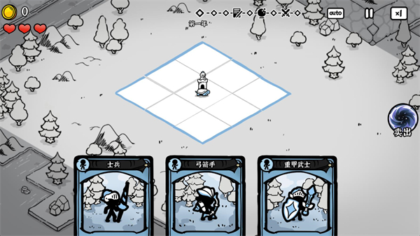 暗影之王手机版