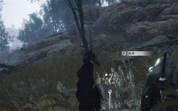 燕云十六声滹沱地道在哪里