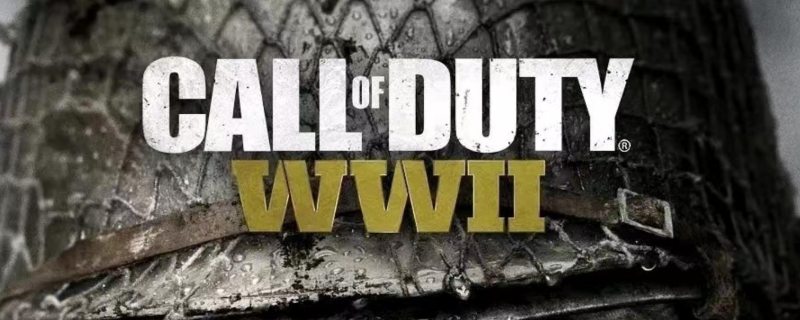 《使命召唤14：二战》全流程通关攻略分享
