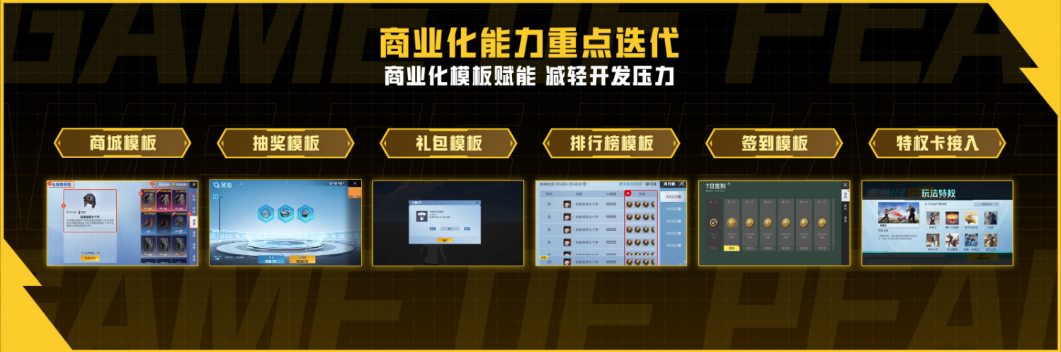 致敬每一份热爱｜绿洲启元生态大会暨 年度荣誉颁奖圆满落幕