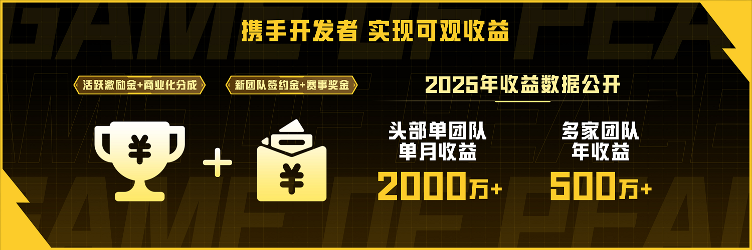 致敬每一份热爱｜绿洲启元生态大会暨 年度荣誉颁奖圆满落幕