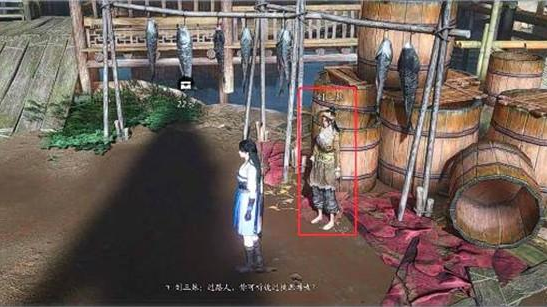 燕云十六声万事知三兄妹的梦任务攻略2