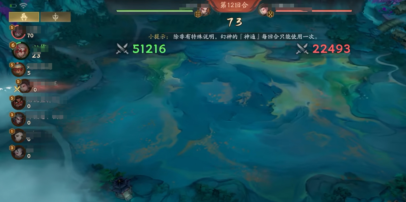 龙宫三姐妹阵容搭配攻略4