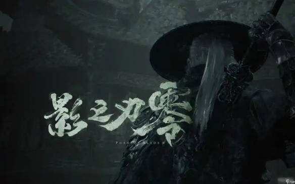 《影之刃零》愿望单人数突破100万！仅用15天达成(图3)