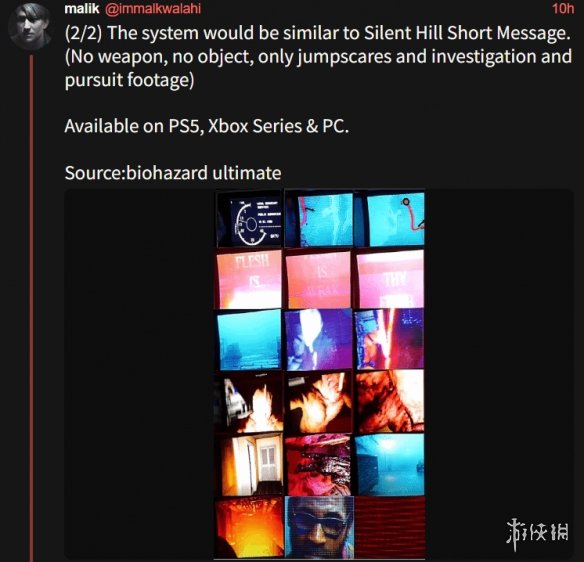 《寂静岭》系列新作爆料汇总：一款新作+两款重制作品(图7)