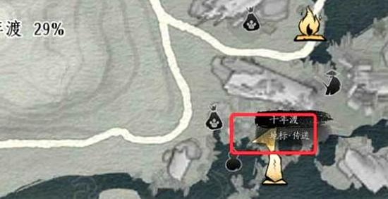 燕云十六声万事知三兄妹的梦任务攻略1