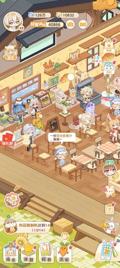 花艺架位置摆放攻略1