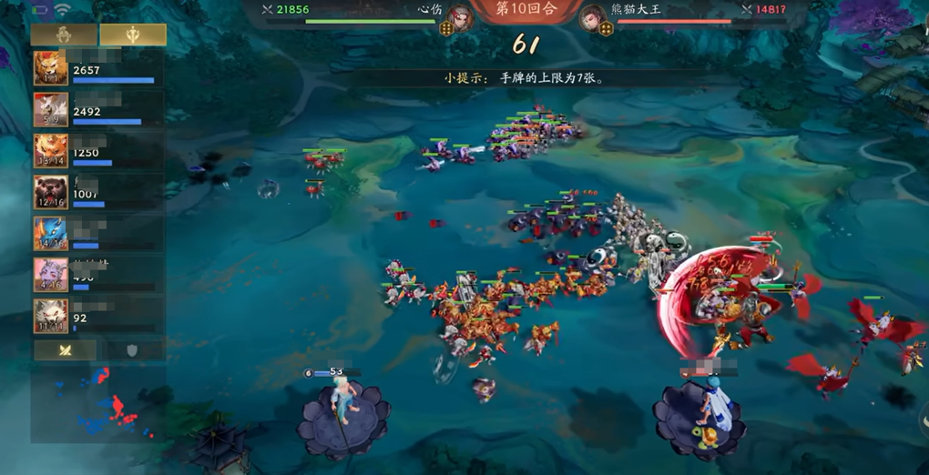 龙宫三姐妹阵容搭配攻略3