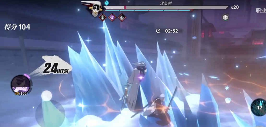 涅茧利打法攻略2