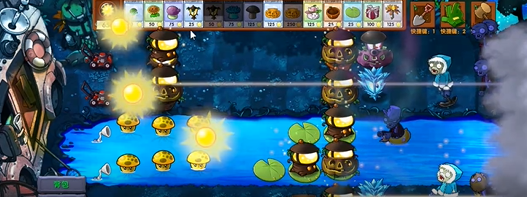 流光大喷菇属性介绍1