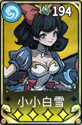 幻灵召唤师T0阵容搭配推荐1