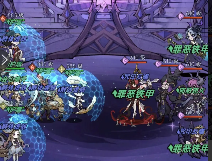 智慧鸟强度介绍2