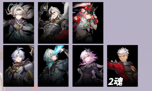 崩坏星穹铁道末日幻影猢狲骑士满星阵容推荐1