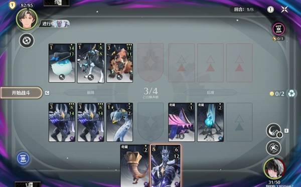 《鸣潮》3.0荣耀之丘100%胜率攻略