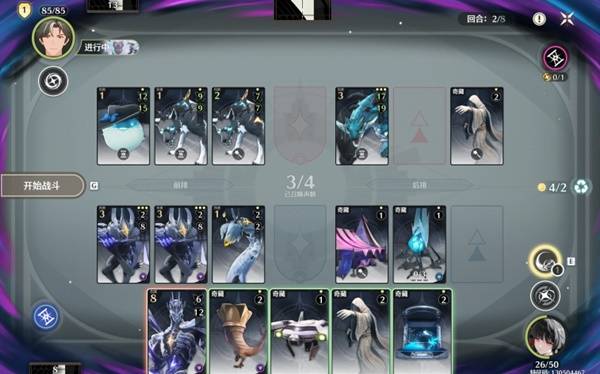 《鸣潮》3.0荣耀之丘100%胜率攻略