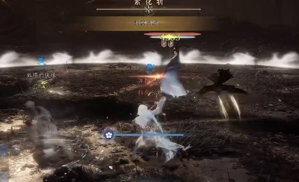 《燕云十六声》新团本boss柏楚玉打法技巧