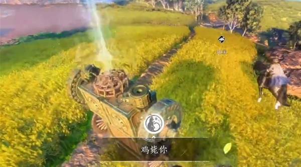 《燕云十六声》鸡毙你成就完成方法