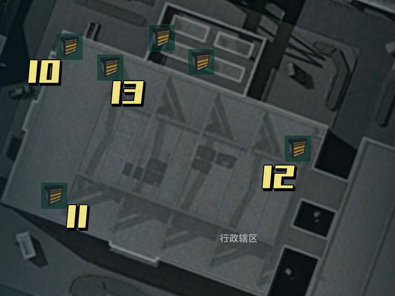 《三角洲行动》零号大坝工具柜点位全收集