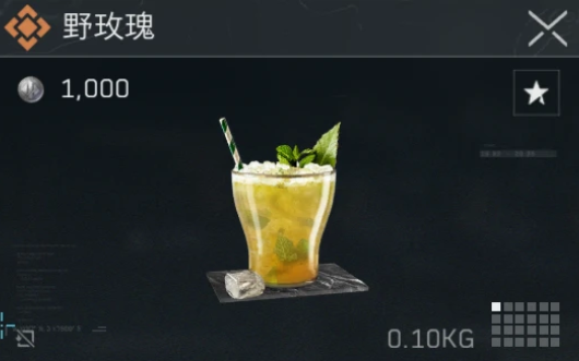 《三角洲行动》‌野玫瑰配方一览