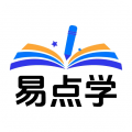 易点学英语