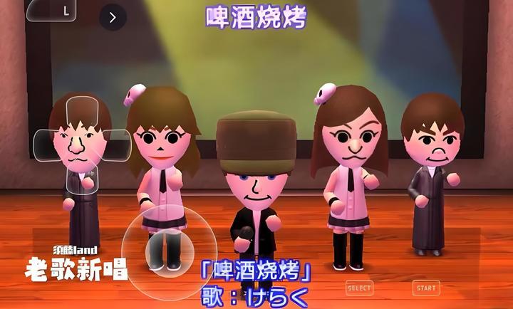 
朋友聚会：新生活