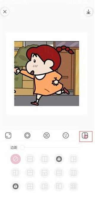 日杂相机app修图方法