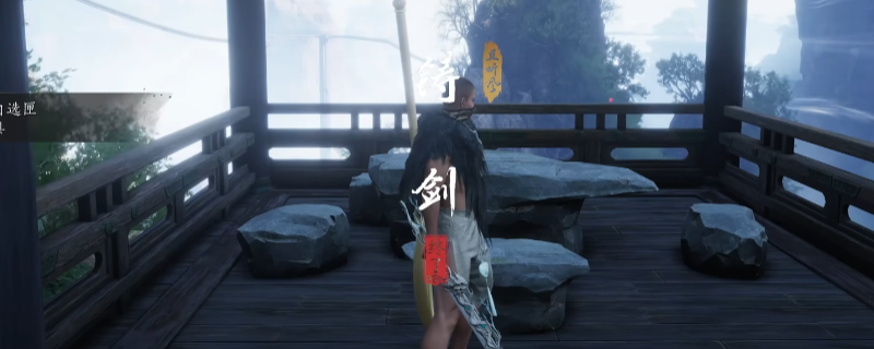 《燕云十六声》不见山铸剑奇遇做法介绍