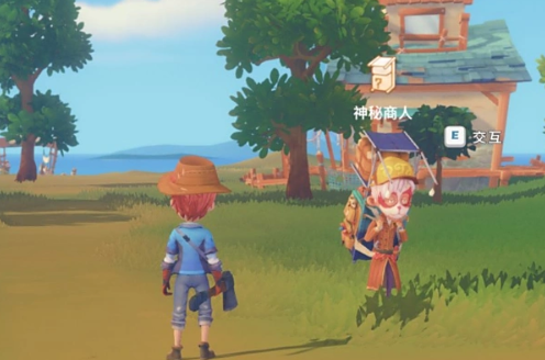 波西亚时光神秘商人出现时间及位置介绍1