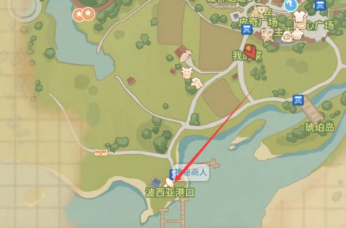 波西亚时光神秘商人出现时间及位置介绍2