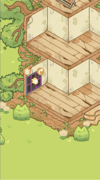 猫屋猫屎香(图3)