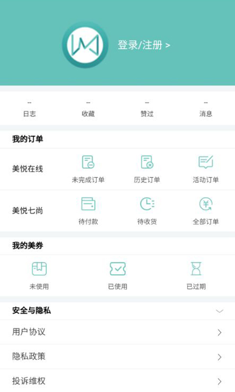
美悦在线 手机版