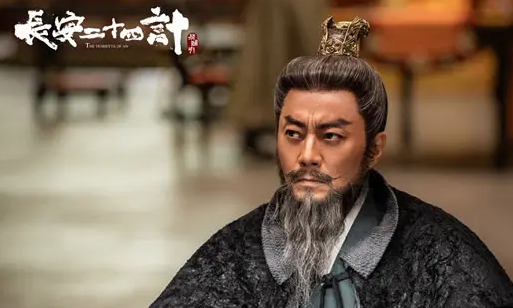 长安二十四计言凤山的结局是什么