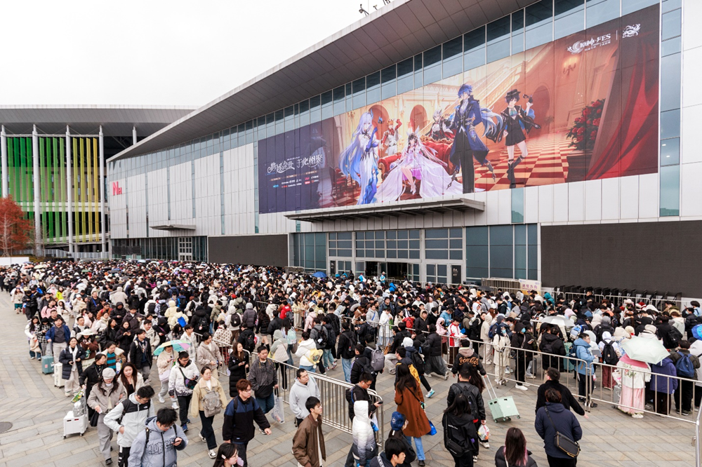 “跨越尘世 于此相聚”，2026原神嘉年华于1月1日正式开展