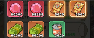 《生存33天》零氪通关攻略