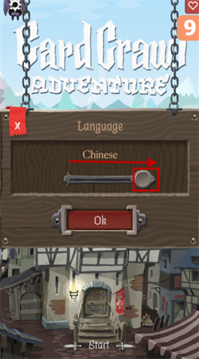 卡牌爬行者2手机版