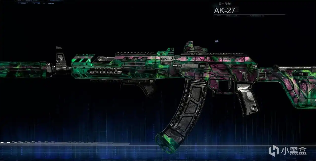 《使命召唤：黑色行动7》起源皮肤获取指南