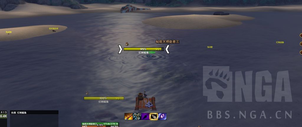 魔兽世界熊猫人之谜垂钓客声望怎么冲