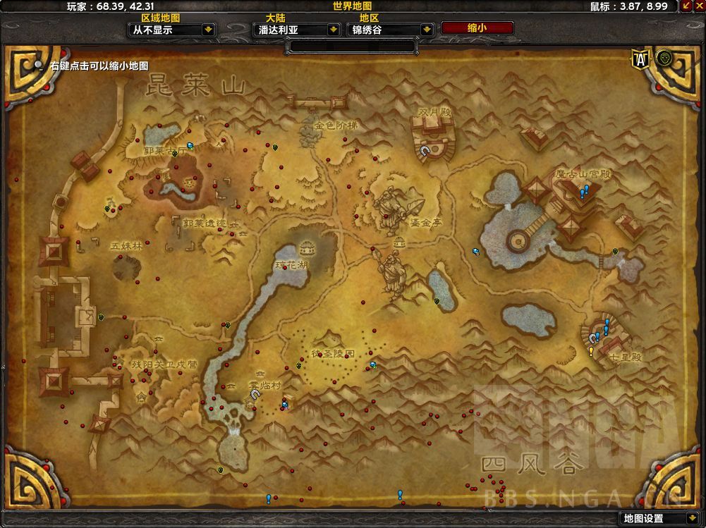 魔兽世界熊猫人之谜阡陌客声望怎么冲