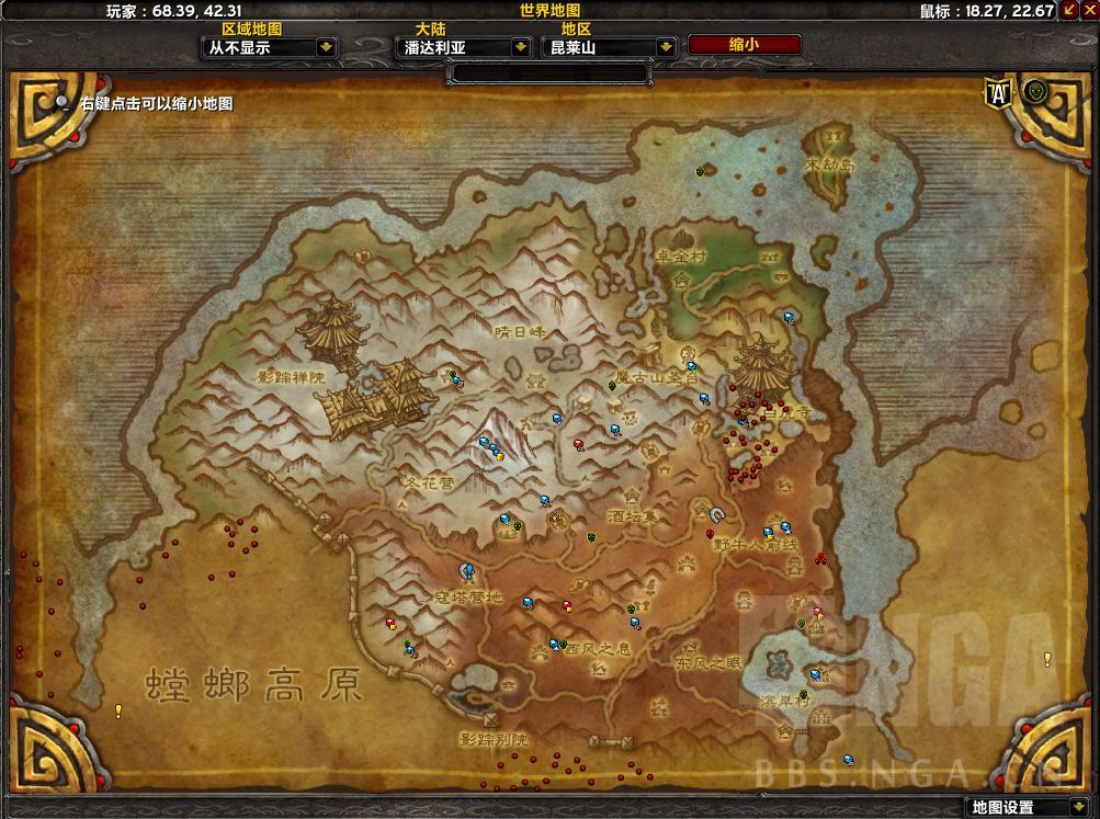 魔兽世界熊猫人之谜阡陌客声望怎么冲