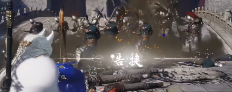 《燕云十六声》刷开封官兵方法介绍