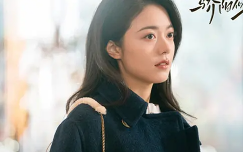 骄阳似我聂曦光什么时候对庄序选择放手