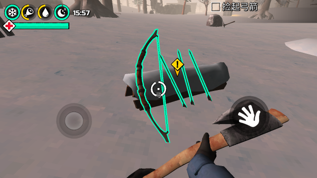 冬季森林生存手游