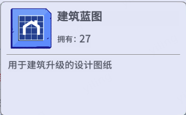 疯狂水世界兑换码大全