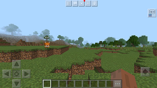 我的世界 网易官服(图6)