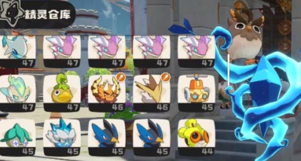 洛克王国世界精灵存放仓库步骤3