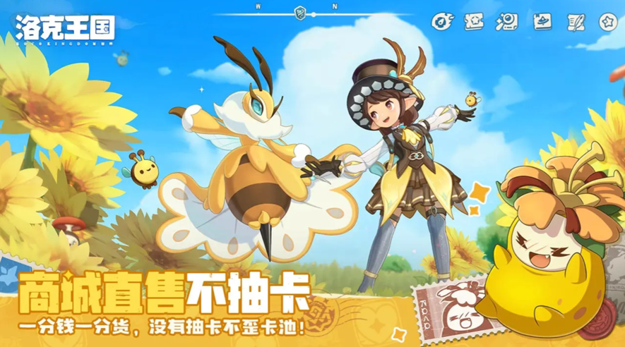 记忆石沙暴队阵容搭配攻略1